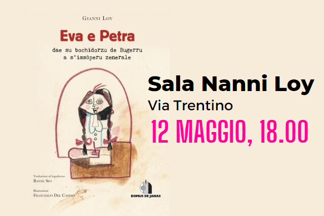 copertina del libro presentato